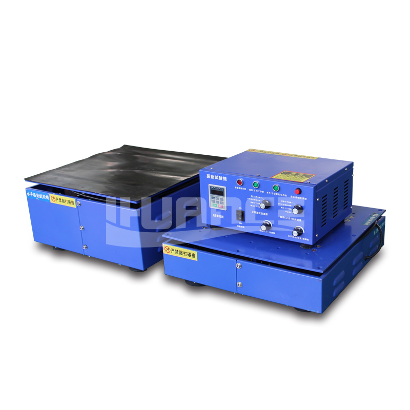 振動試驗(yàn)臺|振動試驗(yàn)箱|振動測試機(jī)